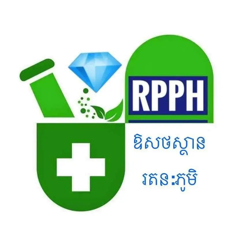 ឱសថស្ថាន រតនៈភូមិ